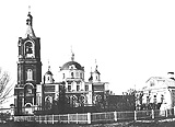 Вид храма в начале XX века