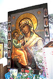 Иерусалимская икона Божией Матери из Крестовоздвиженского монастыря